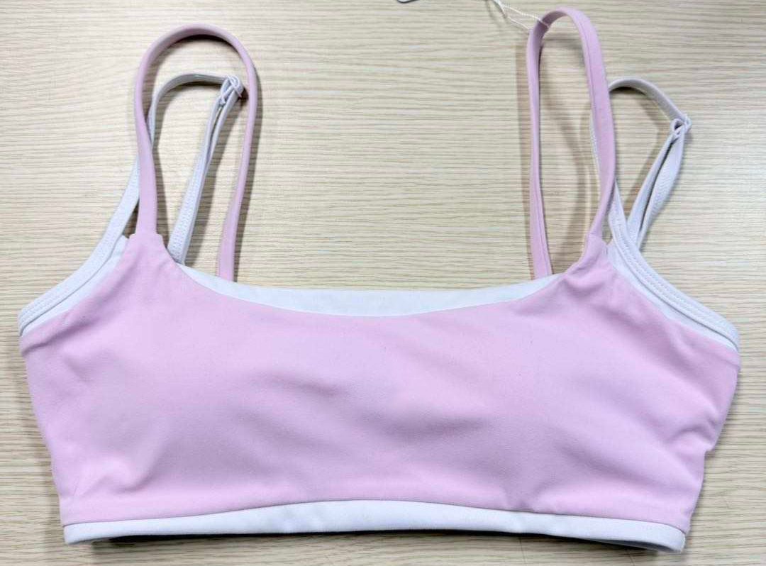 Supportive Sports Bras